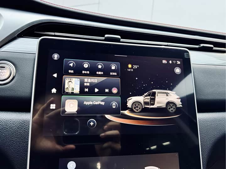 GAC Trumpchi GS4 Plus 2022 2022款 390T 自动星云版