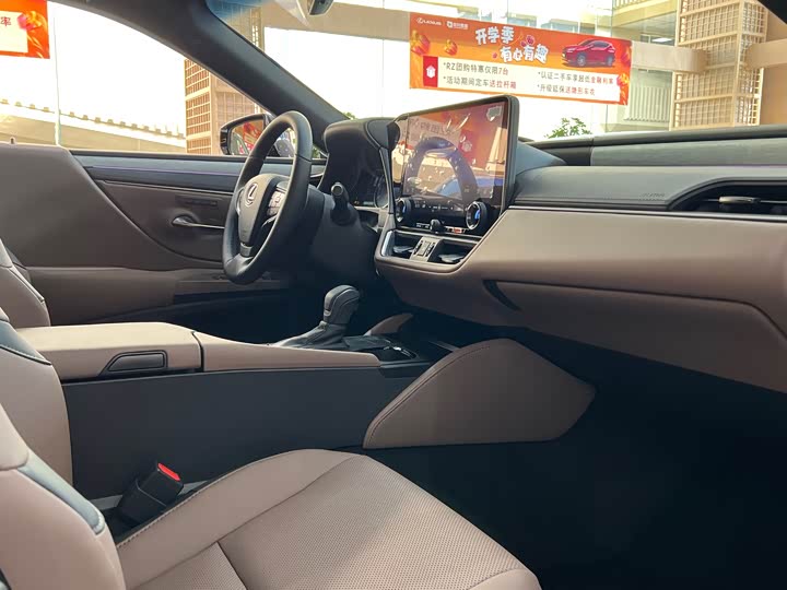 Lexus ES 2025 2025款 200 臻享版