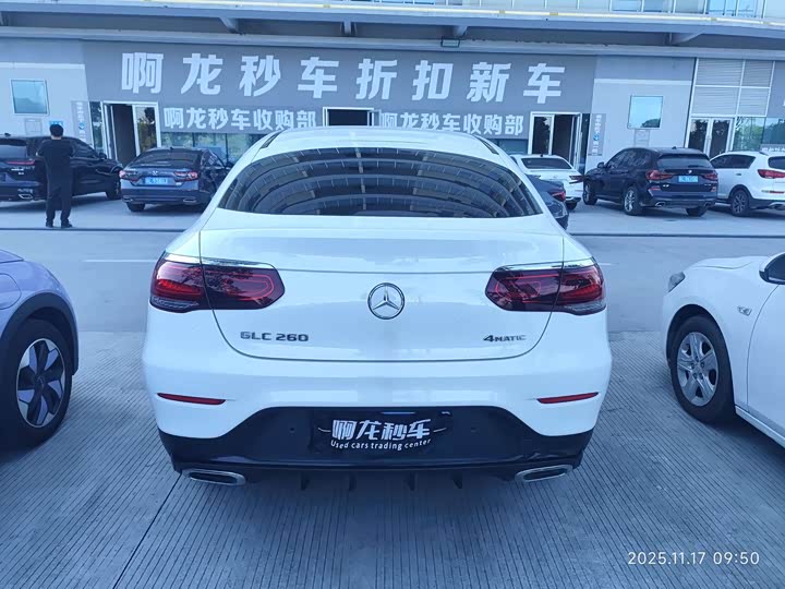 Mercedes-Benz GLC-Class Coupe 2023 2023款 GLC 260 4MATIC 轿跑SUV