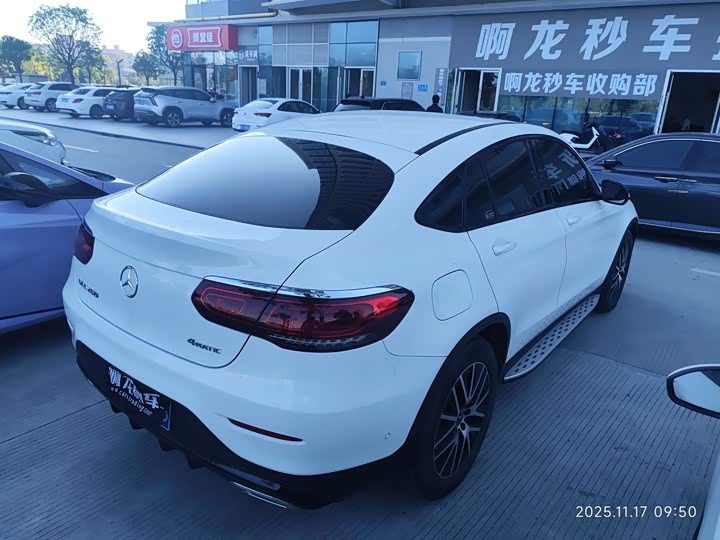 Mercedes-Benz GLC-Class Coupe 2023 2023款 GLC 260 4MATIC 轿跑SUV