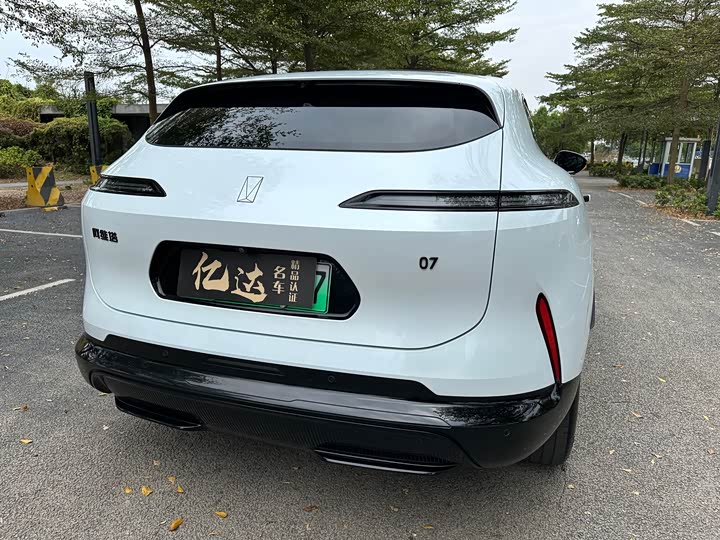 Avatr 07 2024 2024款 Max增程版