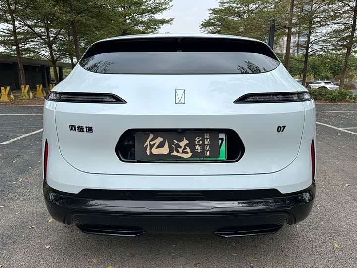 Avatr 07 2024 2024款 Max增程版