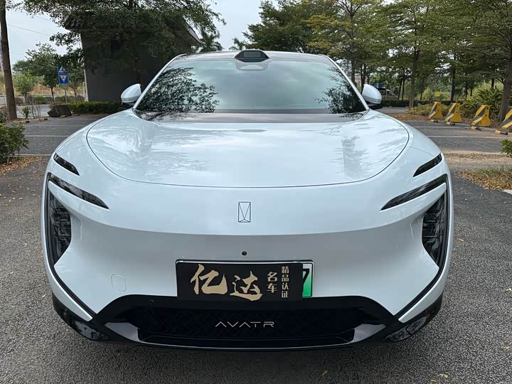 Avatr 07 2024 2024款 Max增程版