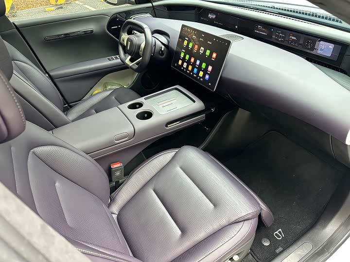 Avatr 07 2024 2024款 Max增程版