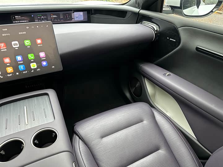 Avatr 07 2024 2024款 Max增程版