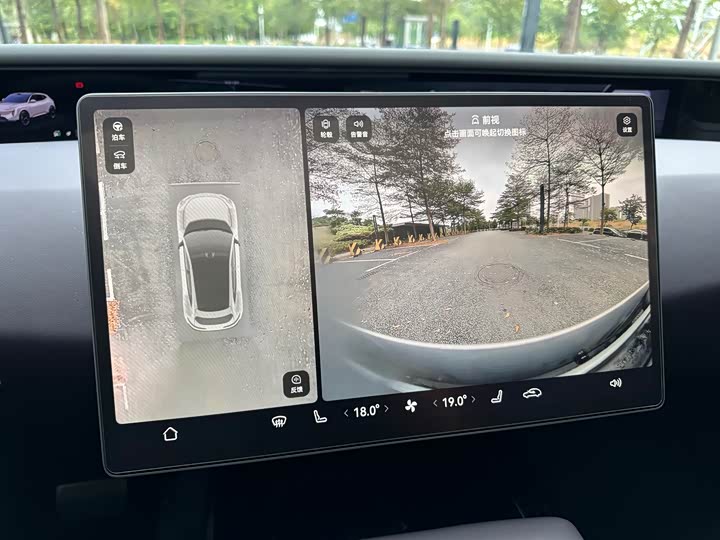 Avatr 07 2024 2024款 Max增程版