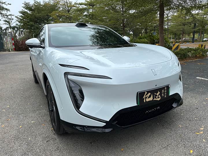 Avatr 07 2024 2024款 Max增程版