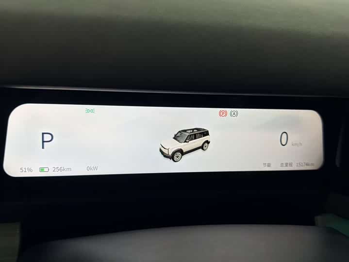 Chery iCar 03 2024 2024款 501km 四驱长续航智驾版