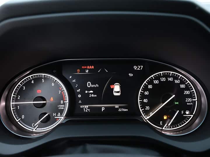 Toyota Harrier 2024 2024款 2.0L CVT两驱进取版