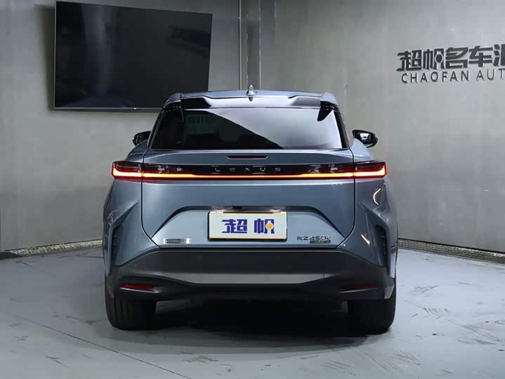 Lexus RZ 2023 2023款 450e 四驱纵享版