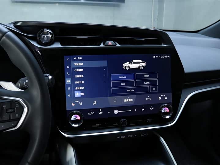 Lexus RZ 2023 2023款 450e 四驱纵享版