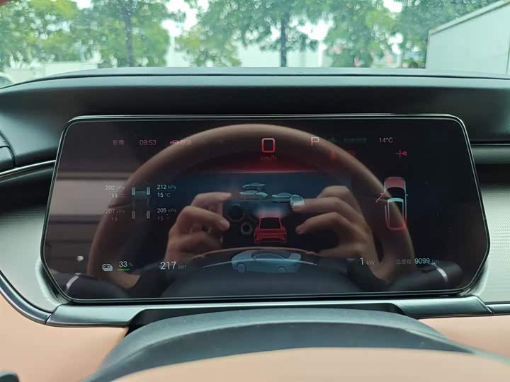 BYD Song L 2025 2025款 662km 超越型