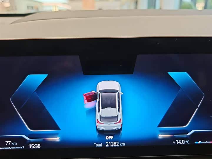 BMW X3 2025 2025款 xDrive30L 尊享型 M运动曜夜套装