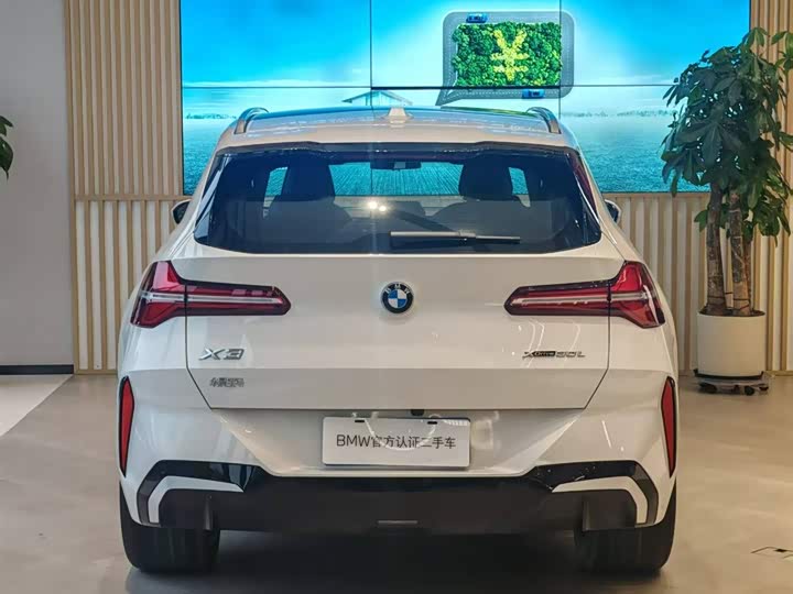 BMW X3 2025 2025款 xDrive30L 尊享型 M运动曜夜套装