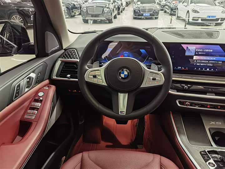 BMW X5 2023 2023款 xDrive 30Li 尊享型M运动套装