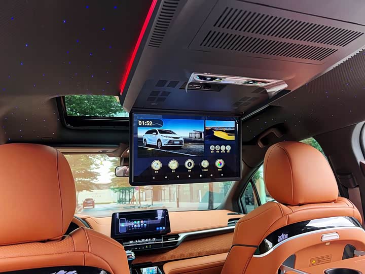 Toyota Granvia 2024 2024款 2.5L混动 舒适版