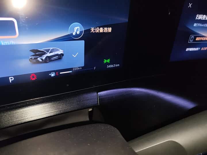 Buick Verano 2023 2023款 Pro 乐享版