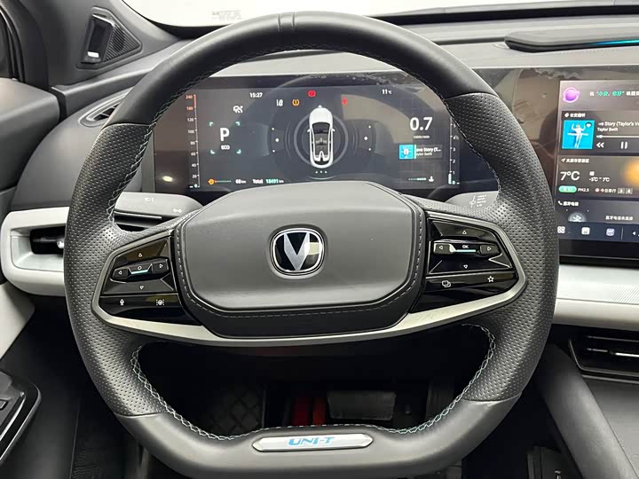 Changan UNI-T 2023 2023款 第二代 1.5T 尊贵型