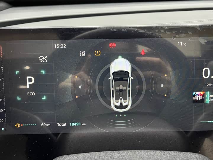 Changan UNI-T 2023 2023款 第二代 1.5T 尊贵型