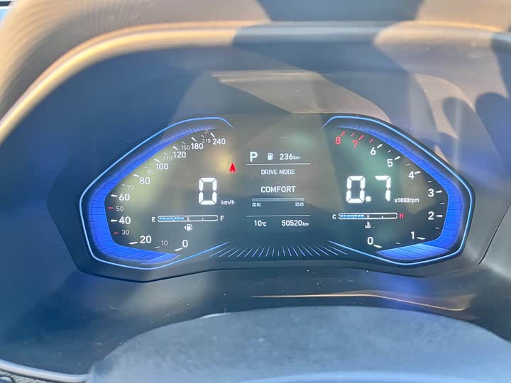 Hyundai ix25 (Mufasa) 2020 2020款 1.5L CVT DLX尊贵型