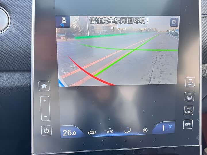 Hyundai ix25 (Mufasa) 2020 2020款 1.5L CVT DLX尊贵型