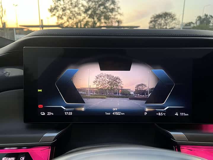 BMW i7 2023 2023款 xDrive60L 豪华套装