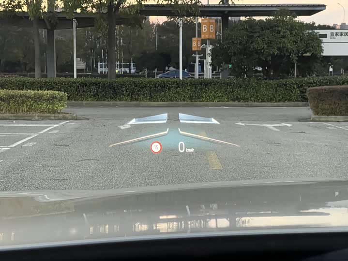 BMW i7 2023 2023款 xDrive60L 豪华套装