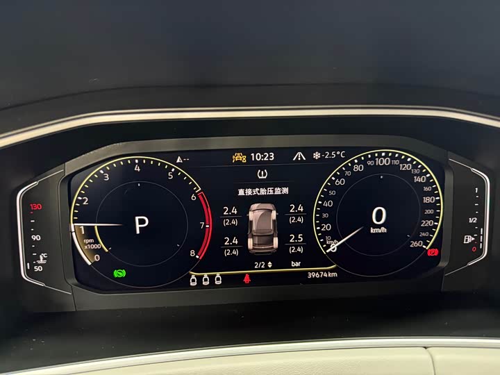 Volkswagen Tayron X 2023 2023款 380TSI 四驱旗舰智慧版