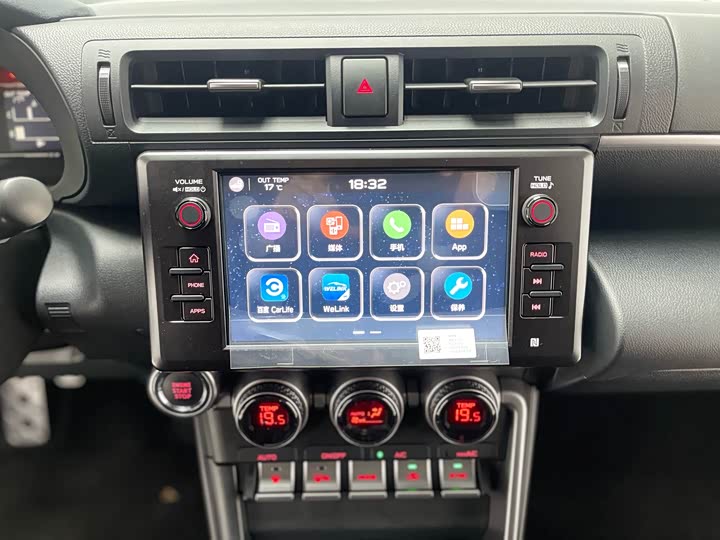 Subaru BRZ 2022 2022款 2.4L 手动版