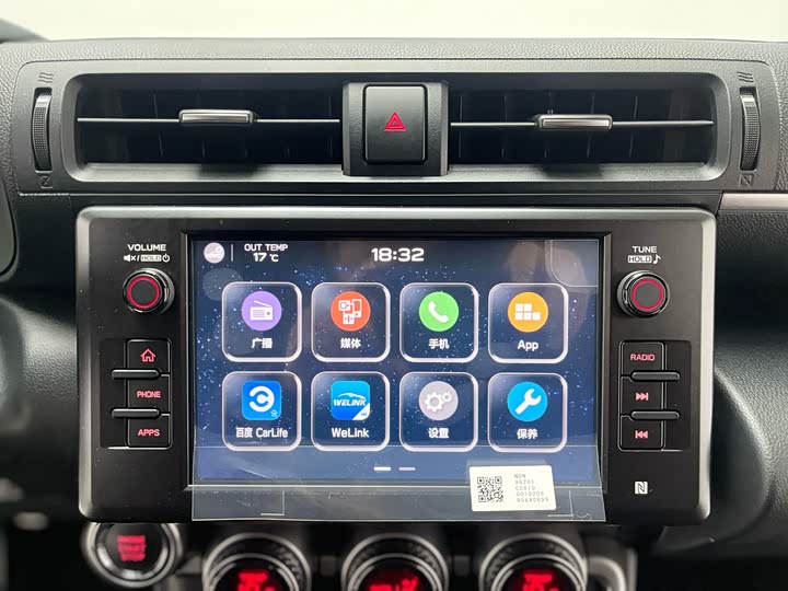 Subaru BRZ 2022 2022款 2.4L 手动版