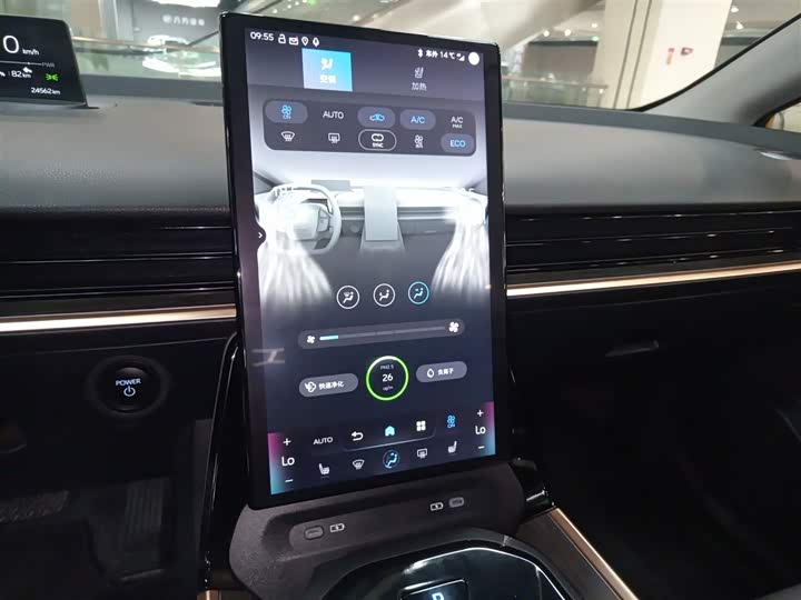 Toyota bZ3 2024 2024款 616km 长续航 Premium