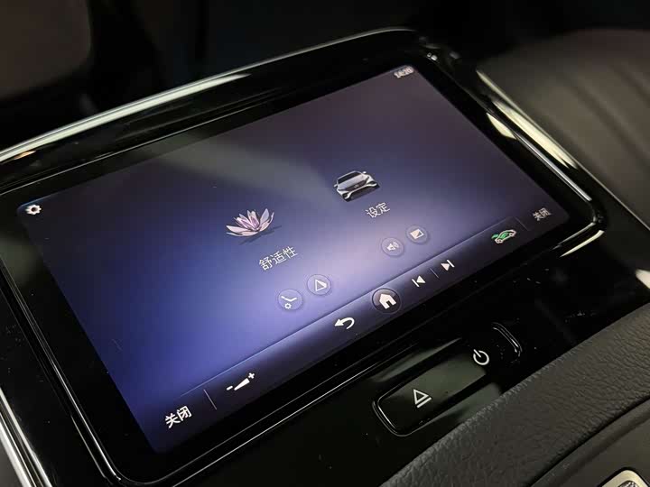 Mercedes-Benz EQS 2023 2023款 450+ 豪华版