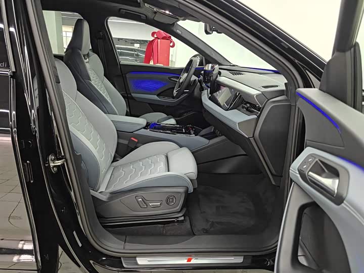 Audi Q6L e-tron 2026 2026款 首发领航版