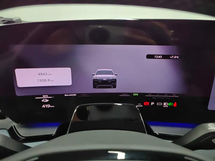 Audi Q6L e-tron 2026 2026款 首发领航版