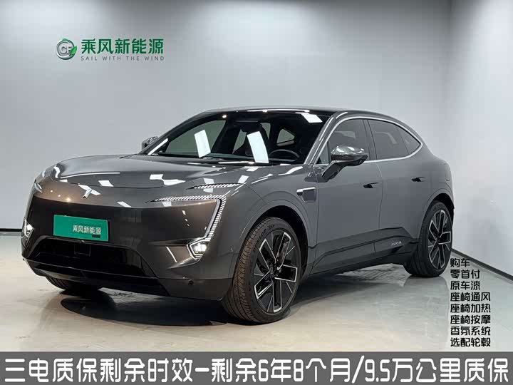 Avatr 11 2023 2023款 鸿蒙 90度 后驱版