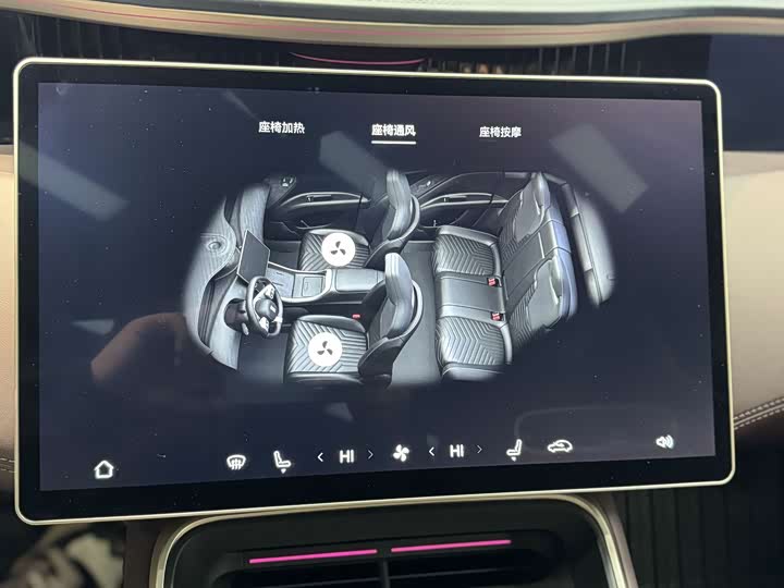 Avatr 11 2023 2023款 鸿蒙 90度 后驱版