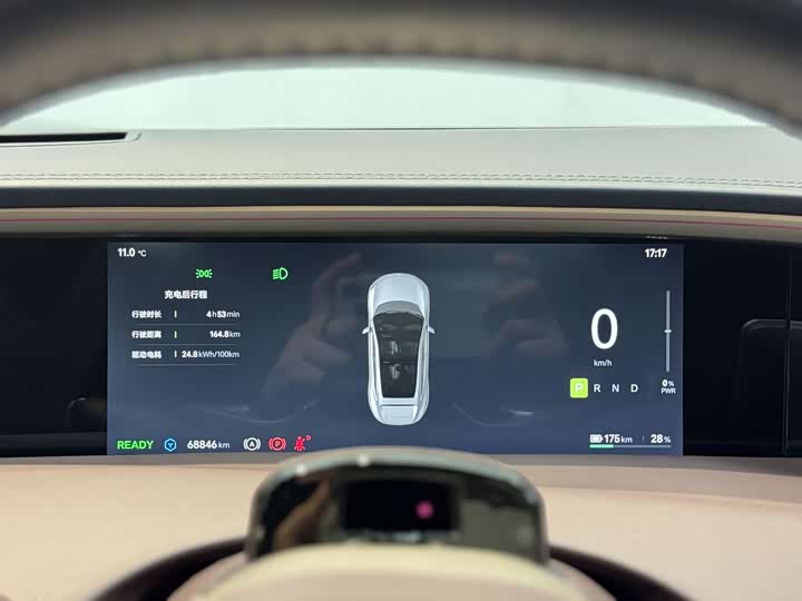 Avatr 11 2023 2023款 鸿蒙 90度 后驱版