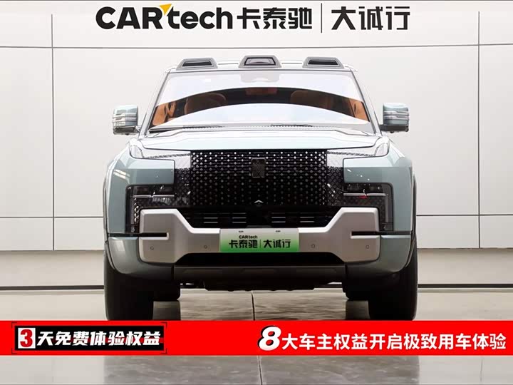 BYD Yangwang U8 2023 2023款 豪华版