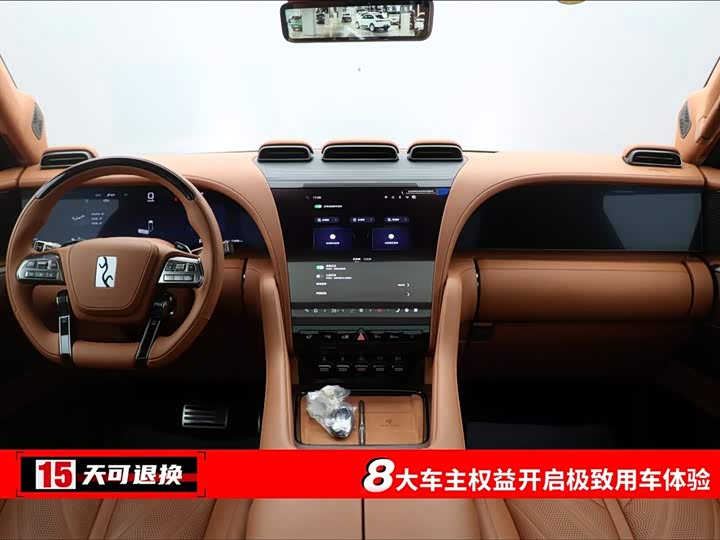 BYD Yangwang U8 2023 2023款 豪华版