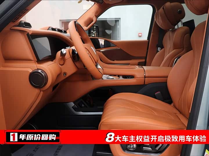 BYD Yangwang U8 2023 2023款 豪华版