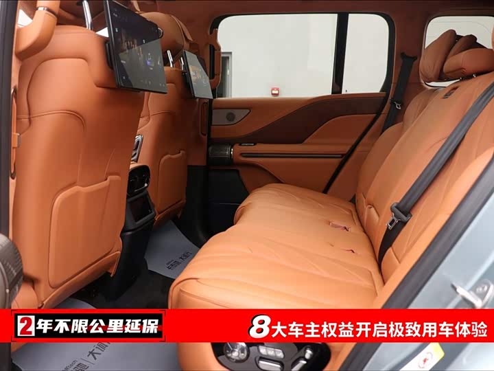 BYD Yangwang U8 2023 2023款 豪华版