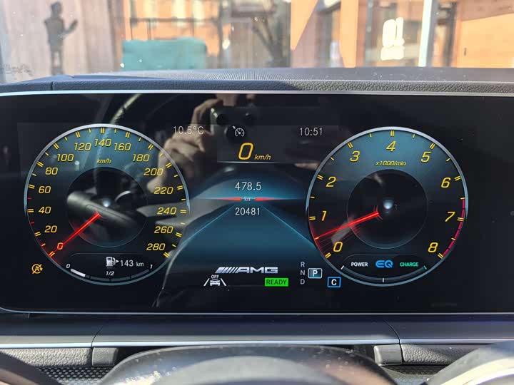 Mercedes-Benz GLE-Class Coupe AMG 2020 2020款 AMG GLE 53 4MATIC+ 轿跑SUV