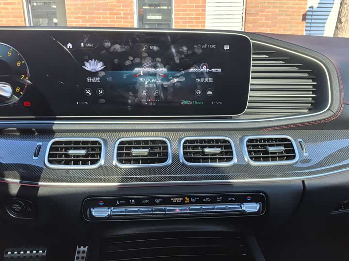 Mercedes-Benz GLE-Class Coupe AMG 2020 2020款 AMG GLE 53 4MATIC+ 轿跑SUV