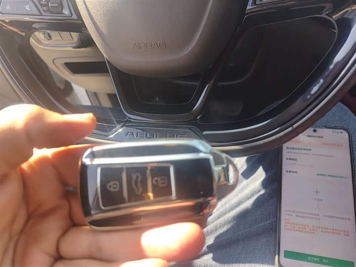 Dongfeng Aeolus AX7 2022 2022款 马赫版 1.5T DCT DF31