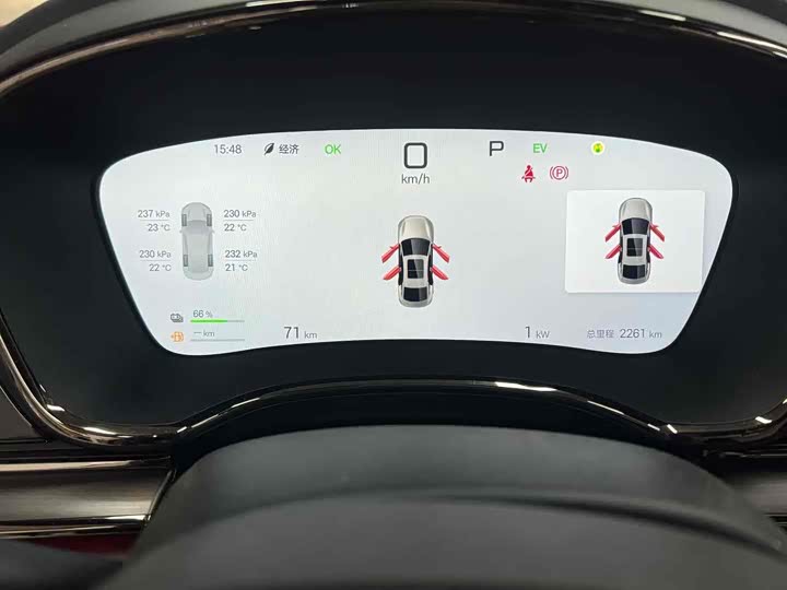 BYD Han 2025 2025款 DM-i 125KM激光雷达智驾型