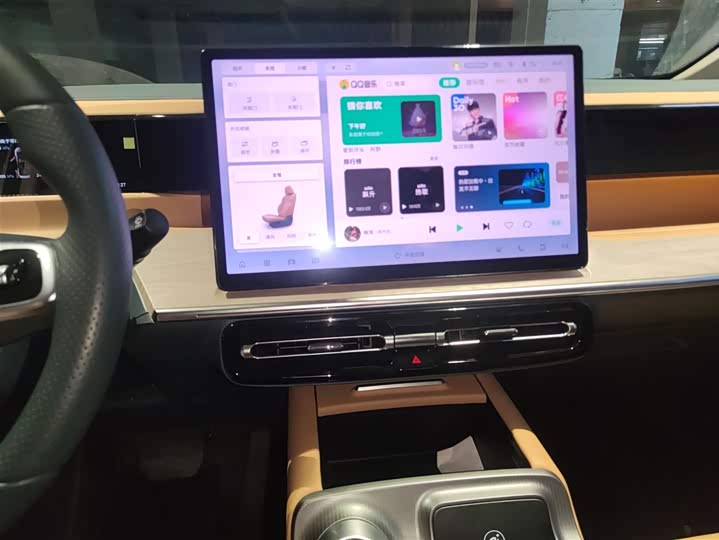 GAC Trumpchi E8 2024 2024款 150km MAX