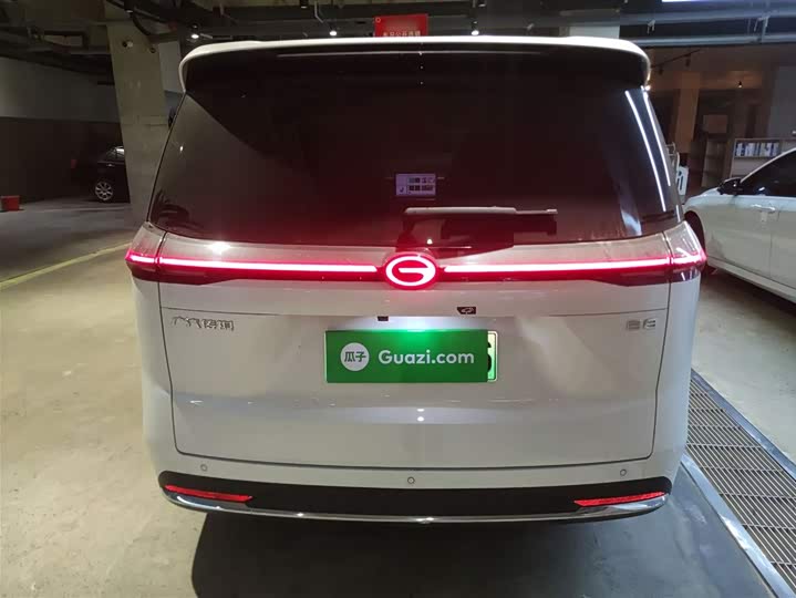 GAC Trumpchi E8 2024 2024款 150km MAX