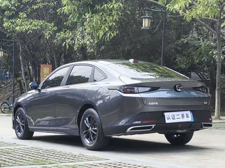 Changan Yida 2023 2023款 蓝鲸NE 1.5T GDI DCT尊享型
