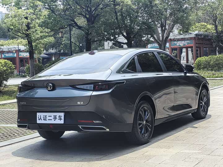 Changan Yida 2023 2023款 蓝鲸NE 1.5T GDI DCT尊享型