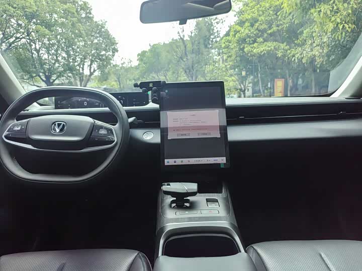 Changan Yida 2023 2023款 蓝鲸NE 1.5T GDI DCT尊享型